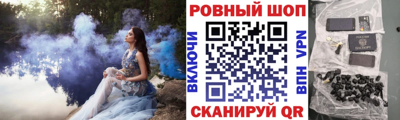  КОКАИН Нестеров