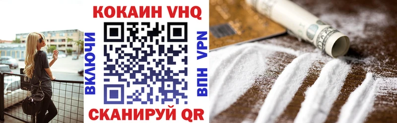 КОКАИН Перу  хочу наркоту  shop какой сайт  Нестеров 