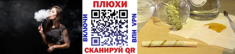 Гашиш Изолятор  как найти закладки  Нестеров 