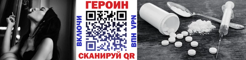 блэк спрут   Нестеров  ГЕРОИН VHQ 
