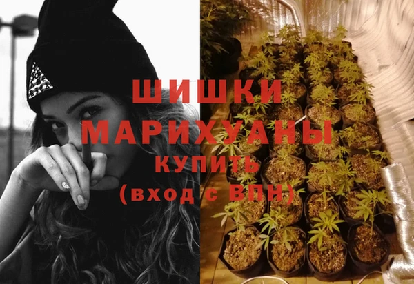 COCAINE Медвежьегорск