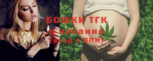 первитин Мегион