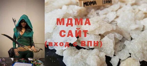 MDMA Вязники