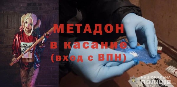 MDMA Вязники