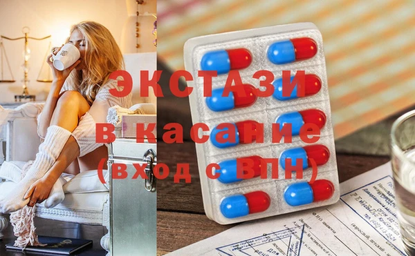 PSILOCYBIN Михайловка