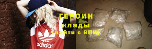 Альфа ПВП Михайловск