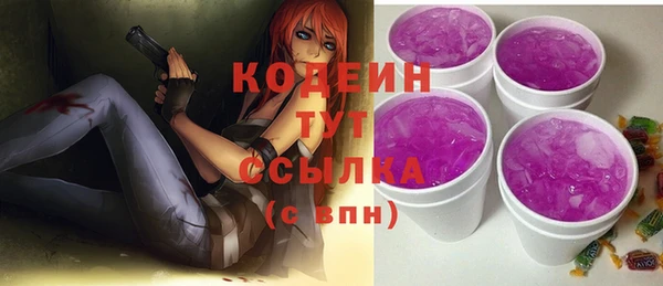 MDMA Вязники