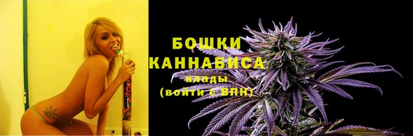 синтетический гашиш Медногорск