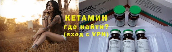 Альфа ПВП Михайловск
