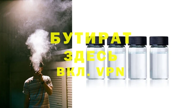 PSILOCYBIN Михайловка