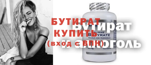 COCAINE Медвежьегорск