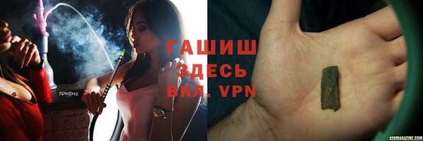 PSILOCYBIN Михайловка