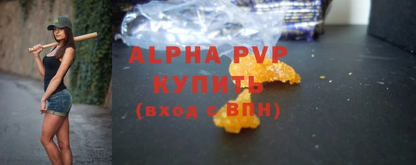 COCAINE Медвежьегорск