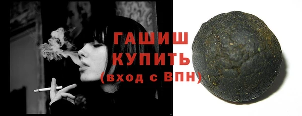 Альфа ПВП Михайловск