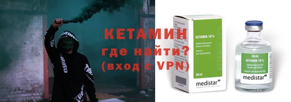 первитин Мегион