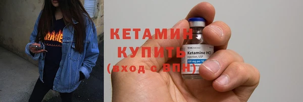 стафф Михайлов