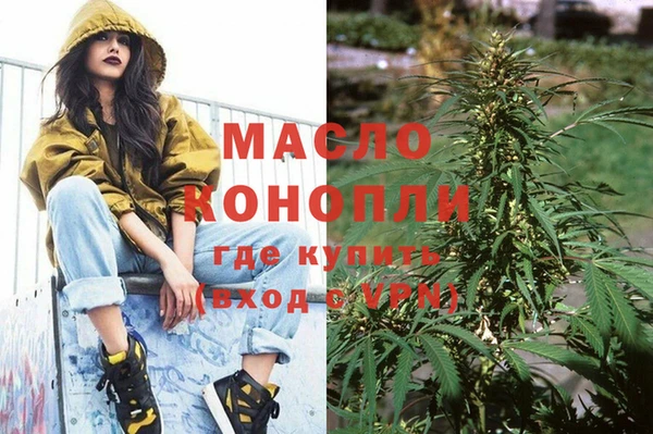 стафф Михайлов