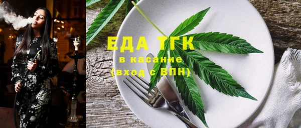 стафф Михайлов