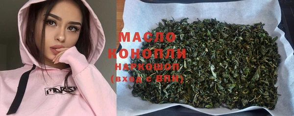Альфа ПВП Михайловск