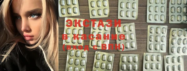 стафф Михайлов