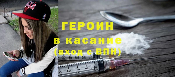 PSILOCYBIN Михайловка