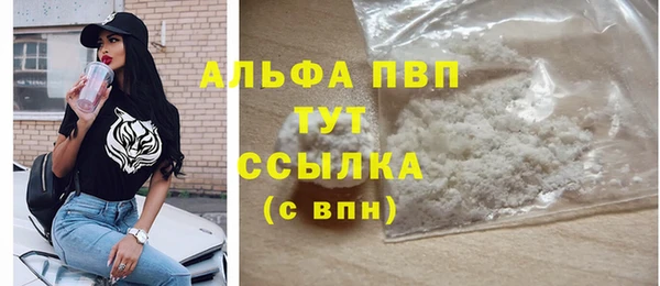 MDMA Вязники