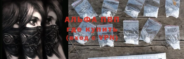 марки nbome Белая Калитва
